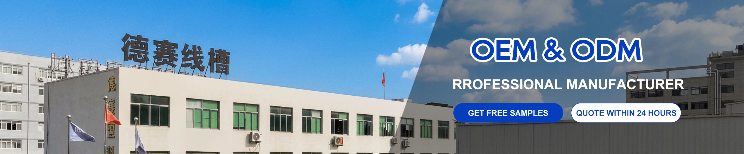 Политика за поверителност