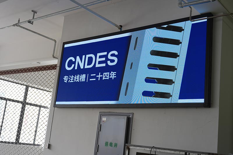 Ново пространство, Ново начало, Нови доставки.