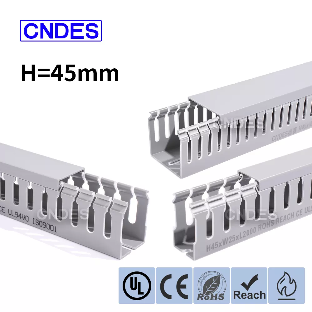 45 mm височина с шлицови PVC канали за капаци на тел